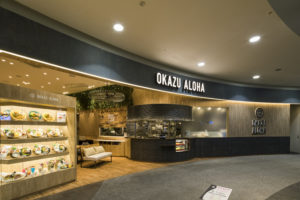 OKAZU ALOHA　リニューアルによる閉店のお知らせ